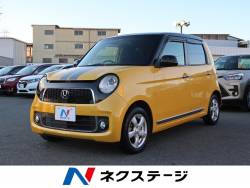 ｎ ｏｎｅ ホンダ の中古車一覧 新車 中古車の ネクステージ