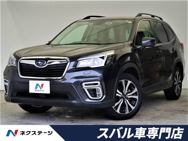 スバル フォレスター プレミアム 1 5万km 274 9万円 大阪府 257 の中古車詳細 大阪府の香里園スバル車専門店 新車 中古車 の ネクステージ