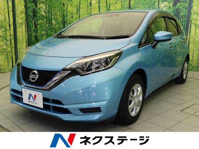 日産 ノート ｅ パワー ｘ 3 9万km 107 6万円 三重県 611 の中古車詳細 三重県の松阪店 新車 中古車の ネクステージ