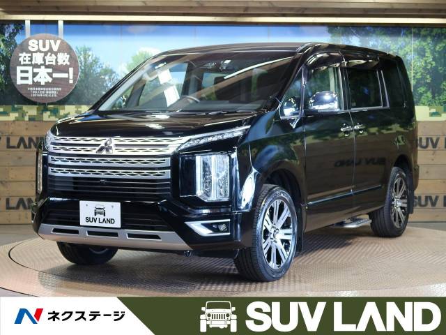 完成品 デリカd 5 フロアマット メーカー名 三菱 車両型式 Cv1w 年式 31 内装品 シート Www Elementorh Com Br