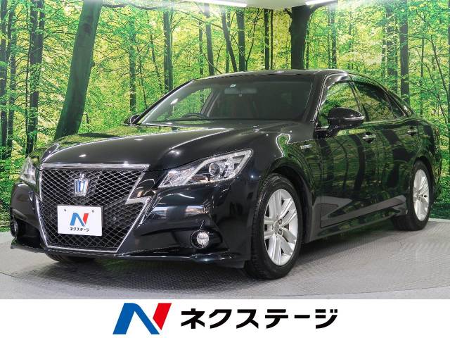 トヨタ クラウンハイブリッド アスリートｓ 4 7万km 広島県 993 の中古車詳細 広島県の広島安芸店 新車 中古車の ネクステージ