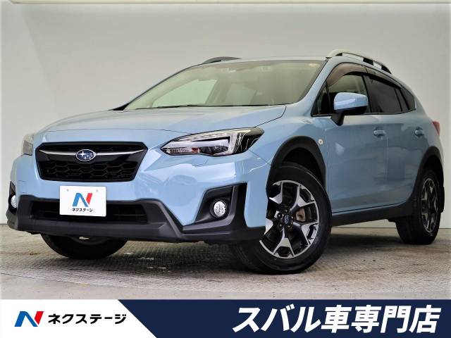 スバル ｘｖ １ ６ｉ ｌ アイサイト 2 9万km 大阪府 400 の中古車詳細 大阪府の香里園スバル車専門店 新車 中古車の ネクステージ