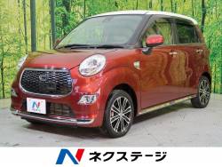 キャスト ダイハツ の中古車一覧 新車 中古車の ネクステージ