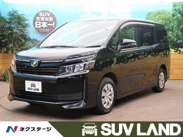 トヨタ ヴォクシー x cパッケージ 6 7万km 149 9万円 大阪府 038 の中古車詳細 大阪府のsuv land 堺 新車 中古車 の ネクステージ トヨタ ヴォクシー x cパッケージ 6 7万km 149 9万円 大阪府 038 の中古車詳細 大阪府のsuv land 堺 新車 中古車 の ネクステージ