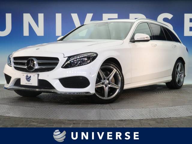 ｃクラスステーションワゴン ｃ２００ ステーションワゴン スポーツ メルセデス ベンツ ７at のカタログ詳細情報 新車 中古車の ネクステージ