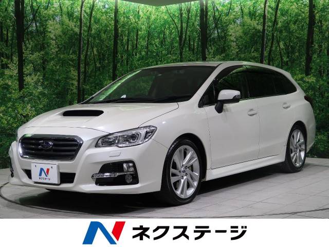 スバル レヴォーグ １ ６ｇｔアイサイト ｓスタイル 2万km 1 8万円 神奈川県 619 の中古車詳細 神奈川県の厚木店 新車 中古車 の ネクステージ