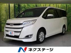 ネクステージ 草加店の中古車一覧 5ページ目 新車 中古車の ネクステージ