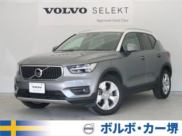 ボルボ ｘｃ４０ ｔ４ モメンタム 1 39万km 3 869 000円 274 大阪府のボルボ カー 堺