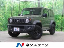 スズキ ジムニーシエラ 中古車の中古車一覧 新車 中古車の ネクステージ