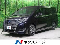 トヨタ エスクァイア 特別仕様車の中古車一覧 新車 中古車の ネクステージ トヨタ エスクァイア 特別仕様車の中古車一覧 新車 中古車の ネクステージ
