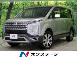 三菱 デリカｄ ５ 中古車 ディーゼルの中古車一覧 新車 中古車の ネクステージ