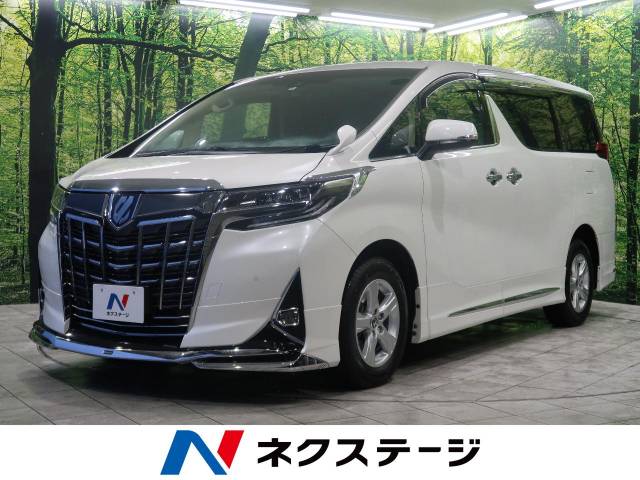 トヨタ アルファード ２ ５ｘ 1 4万km 岩手県 351 の中古車詳細 岩手県の盛岡店 新車 中古車の ネクステージ