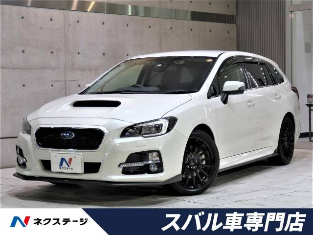 レヴォーグ ２ ０ｇｔ ｓアイサイト スバル Cvt 無段変速車 のカタログ詳細情報 新車 中古車の ネクステージ