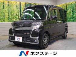 ダイハツ タント カスタムの中古車一覧 新車 中古車の ネクステージ ダイハツ タント カスタムの中古車一覧 新車 中古車の ネクステージ