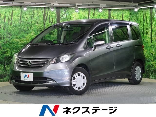 フリード型式 Dba Gb3 ホンダ のクルマカタログ 新車 中古車の ネクステージ