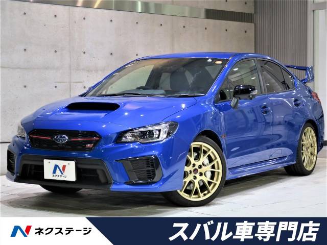 人気ブラドン 限定車 スバル S7専用低背圧マフラー Vab Sti Wrx マフラー 排気系 Lamontana Co Uk