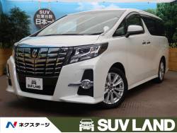 トヨタ アルファード 中古車 大阪府の中古車一覧 新車 中古車の ネクステージ