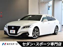 クラウンハイブリッド トヨタ の中古車一覧 新車 中古車の ネクステージ