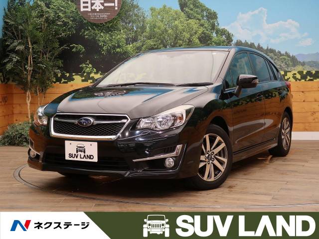 スバル インプレッサスポーツ １ ６ｉ ｓアイサイト 2 3万km 139 7万円 北海道 308 の中古車詳細 北海道のｓｕｖ ｌａｎｄ 札幌 新車 中古車の ネクステージ