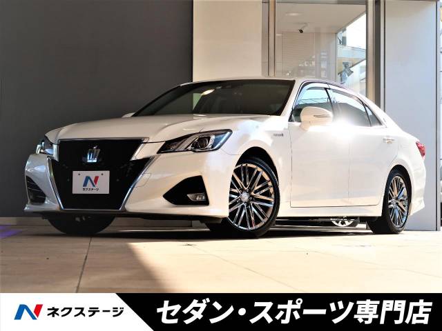 トヨタ クラウンハイブリッド アスリートｓ ｊ フロンティア 3 5万km 愛知県 739 の中古車詳細 愛知県の天白セダン スポーツ専門店 新車 中古車の ネクステージ