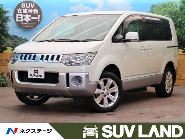 三菱 デリカd 5 フリップダウンモニター 両側電動スライドドア Full4wd 139 9万円 大阪府 041 の中古車詳細 大阪府のsuv land 堺 suv land 三菱 デリカd 5 フリップダウンモニター 両側電動スライドドア Full4wd 139 9万円 大阪府 041 の中古車詳細 大阪府のsuv land 堺 suv land