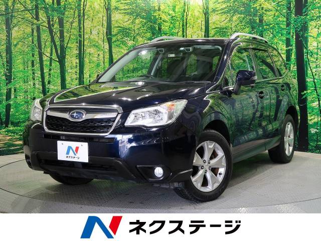フォレスター型式 Dba Sj5 スバル のクルマカタログ 新車 中古車の ネクステージ フォレスター型式 Dba Sj5 スバル のクルマカタログ 新車 中古車の ネクステージ