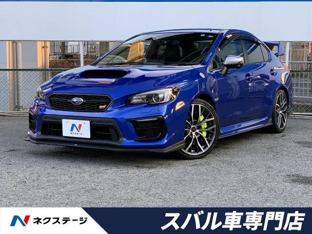 スバル ｗｒｘ ｓｔｉ ｓｔｉ タイプｓ 0 5万km 559 9万円 大阪府 975 の中古車詳細 大阪府の茨木スバル車専門店 新車 中古車 の ネクステージ