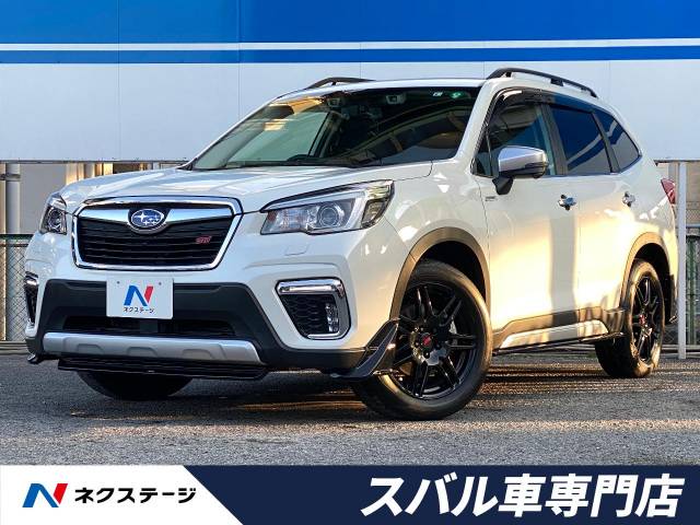 スバル フォレスター アドバンス 2 5万km 大阪府 563 の中古車詳細 大阪府の茨木スバル車専門店 新車 中古車の ネクステージ