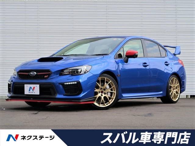 ｗｒｘ ｓｔｉ スバル の燃費 Wltcモード 情報 モデル グレード別 新車 中古車の ネクステージ