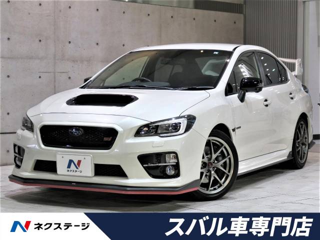 スバル ｗｒｘ ｓｔｉ ｓｔｉ タイプｓ 4万km 愛知県 245 の中古車詳細 愛知県の岡崎スバル車専門店 新車 中古車の ネクステージ