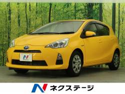 トヨタ アクア 愛知県の中古車一覧 新車 中古車の ネクステージ トヨタ アクア 愛知県の中古車一覧 新車 中古車の ネクステージ