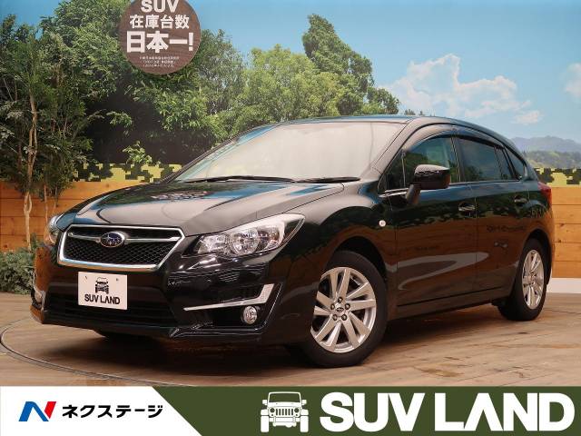 スバル インプレッサスポーツ １ ６ｉ ｌアイサイト プラウドエディション 2 6万km 139 7万円 北海道 654 の中古車詳細 北海道のｓｕｖ ｌａｎｄ 札幌 新車 中古車の ネクステージ
