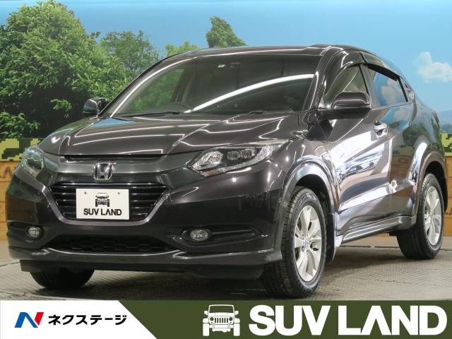 ホンダ ヴェゼル ハイブリッドｘ 8 5万km 129 7万円 熊本県 096 の中古車詳細 熊本県のｓｕｖ ｌａｎｄ 熊本 新車 中古車の ネクステージ