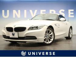 bmw z4 認定中古車 車の中古車一覧 新車 中古車の ネクステージ bmw z4 認定中古車 車の中古車一覧 新車 中古車の ネクステージ