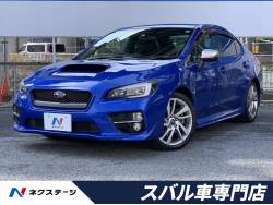 ネクステージ 茨木スバル車専門店の中古車一覧 新車 中古車の ネクステージ