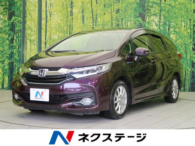 ホンダ シャトル ハイブリッドｘ 6 1万km 宮城県 295 の中古車詳細 宮城県の仙南柴田店 新車 中古車の ネクステージ