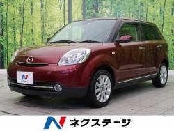 ベリーサ マツダ の中古車一覧 新車 中古車の ネクステージ