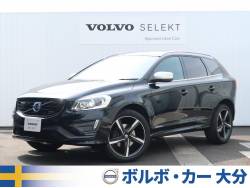 ボルボ ｘｃ６０の中古車一覧 ネクステージのボルボ正規販売店