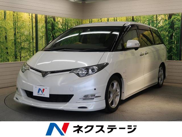 トヨタ エスティマ 2 4アエラス gエディション 9 2万km 栃木県 372 の中古車詳細 栃木県の宇都宮店 新車 中古車の ネクステージ トヨタ エスティマ 2 4アエラス gエディション 9 2万km 栃木県 372 の中古車詳細 栃木県の宇都宮店 新車 中古車の ネクステージ