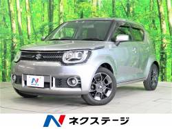 イグニス スズキ の中古車一覧 新車 中古車の ネクステージ イグニス スズキ の中古車一覧 新車 中古車の ネクステージ