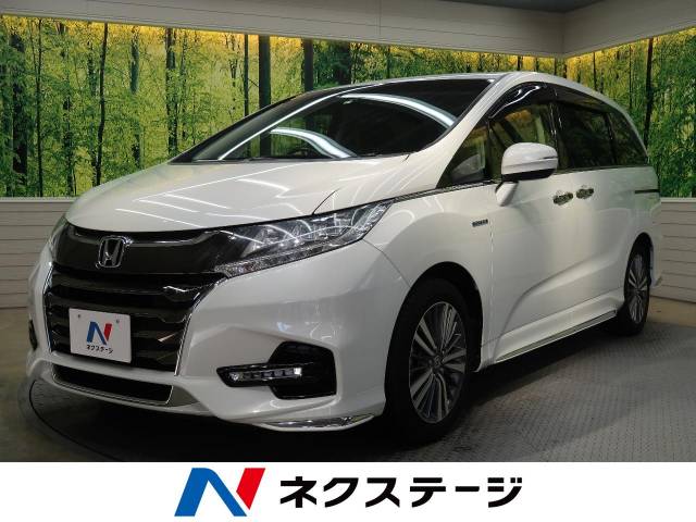 オデッセイハイブリッド ホンダ のクルマカタログ 新車 中古車の ネクステージ