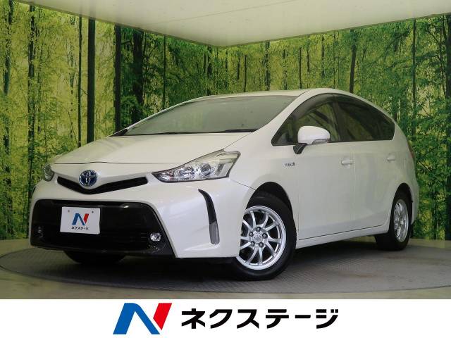 トヨタ プリウスa s 5 9万km 139 9万円 愛知県 258 の中古車詳細 愛知県の名古屋茶屋店 新車 中古車の ネクステージ トヨタ プリウスa s 5 9万km 139 9万円 愛知県 258 の中古車詳細 愛知県の名古屋茶屋店 新車 中古車の ネクステージ