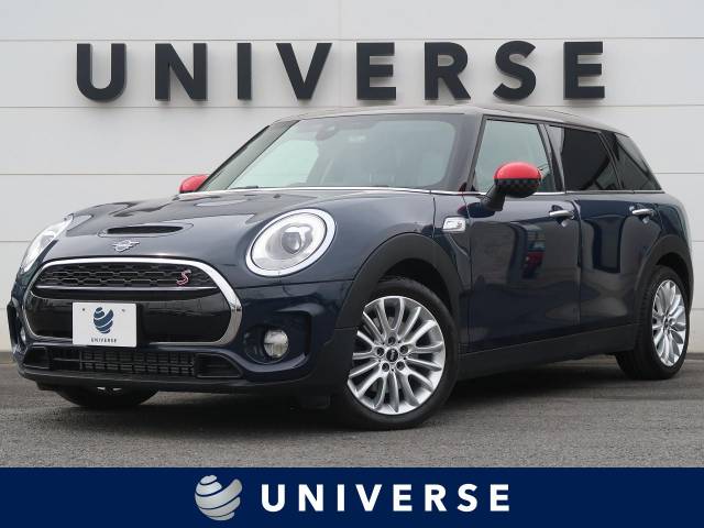 ｍｉｎｉ ｍｉｎｉ クーパーｓｄ クラブマン 2万km 千葉県 2 の中古車詳細 千葉県のユニバース 千葉柏 新車 中古車の ネクステージ