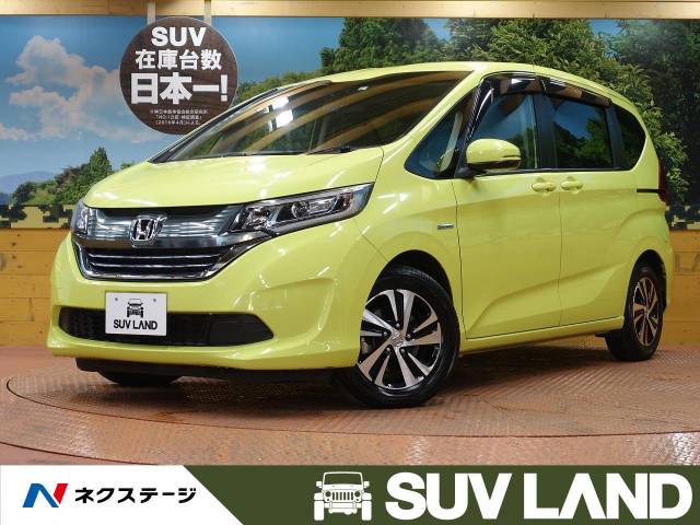 ホンダ フリードハイブリッド ハイブリッド ｅｘ 2 8万km 千葉県 778 の中古車詳細 千葉県のｓｕｖ ｌａｎｄ 千葉 新車 中古車 の ネクステージ