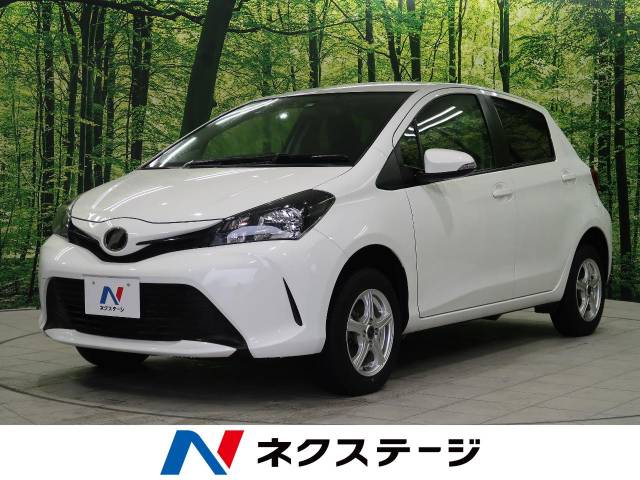 ヴィッツ ｆ トヨタ Cvt 無段変速車 のカタログ詳細情報 新車 中古車の ネクステージ