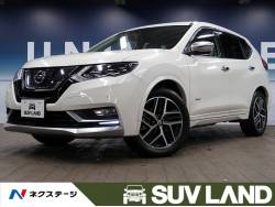 日産 エクストレイル ハイブリッドの中古車一覧 新車 中古車の ネクステージ
