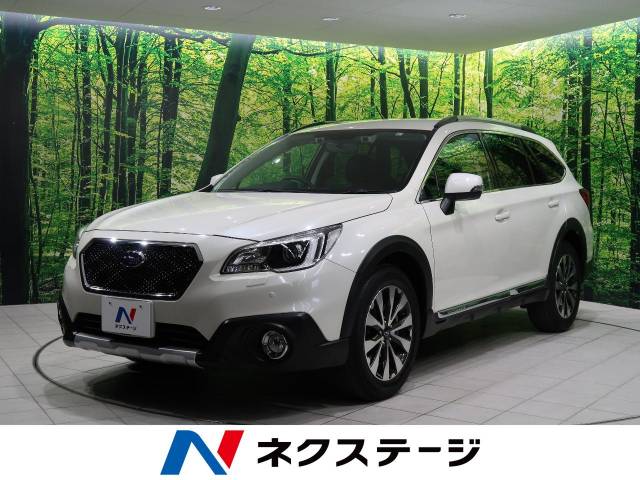 スバル レガシィアウトバック リミテッド 3万km 254 9万円 愛知県 602 の中古車詳細 愛知県の日進駅前店 新車 中古車の ネクステージ