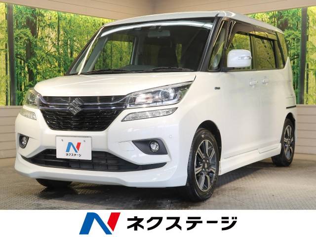 スズキ ソリオバンディット ハイブリッドsv 5 7万km 135 9万円 滋賀県 500 の中古車詳細 滋賀県の彦根店 新車 中古車 の ネクステージ スズキ ソリオバンディット ハイブリッドsv 5 7万km 135 9万円 滋賀県 500 の中古車詳細 滋賀県の彦根店 新車 中古車 の ネクステージ
