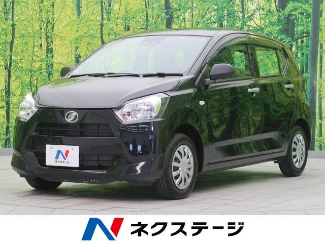 ミライース ダイハツ のクルマカタログ 新車 中古車の ネクステージ