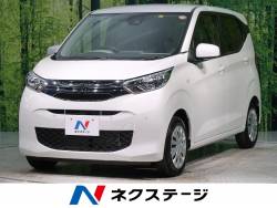 三菱 ｅｋワゴン 届出済み未使用車の中古車一覧 新車 中古車の ネクステージ